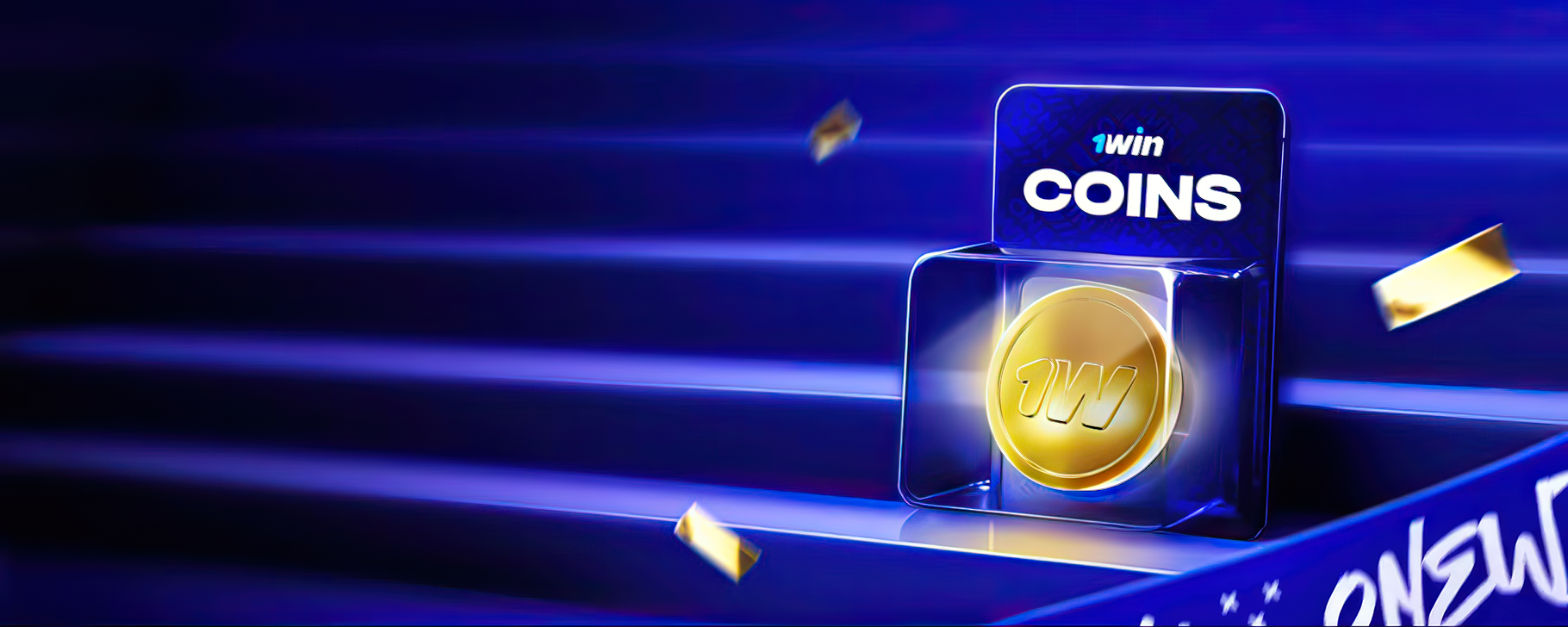 1win Coins loyallıq proqramı — bonusları real pula dəyiş